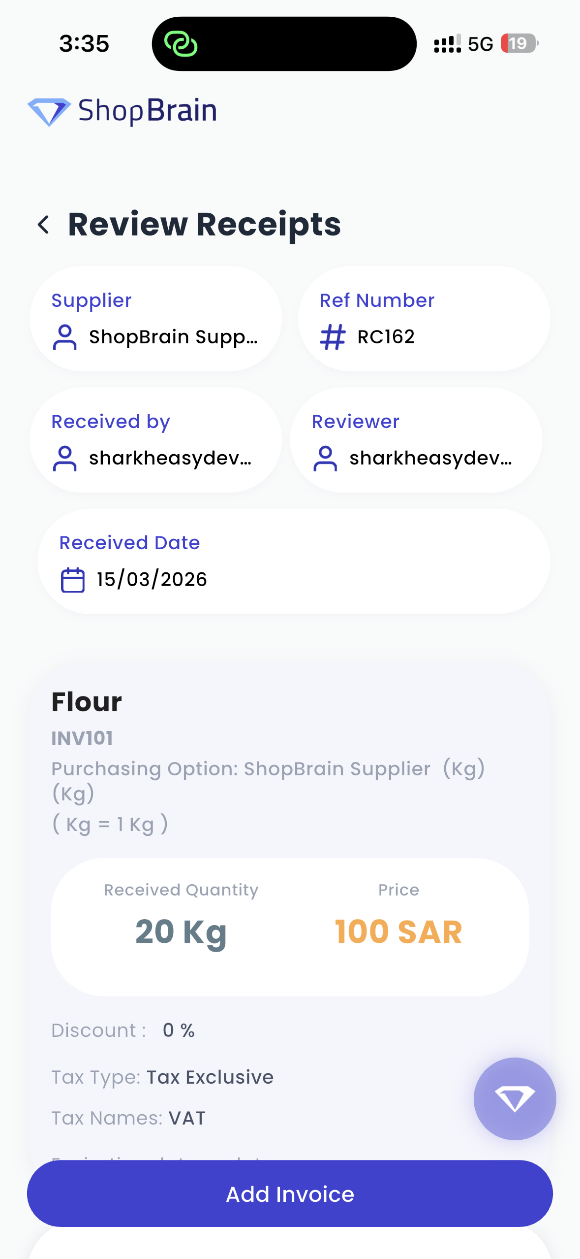 Review Receipts - Receive Delivery