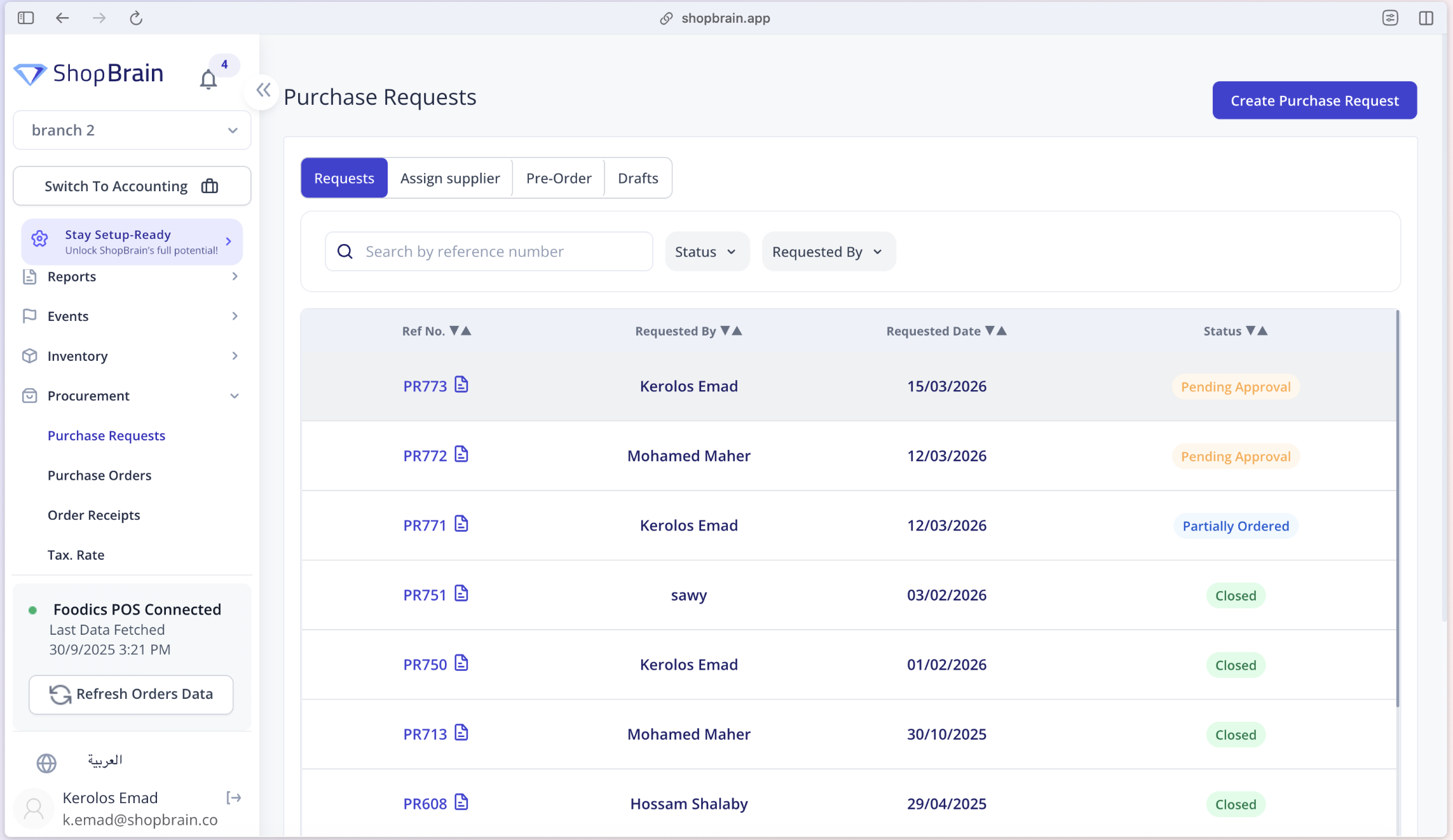 ShopBrain Procurement