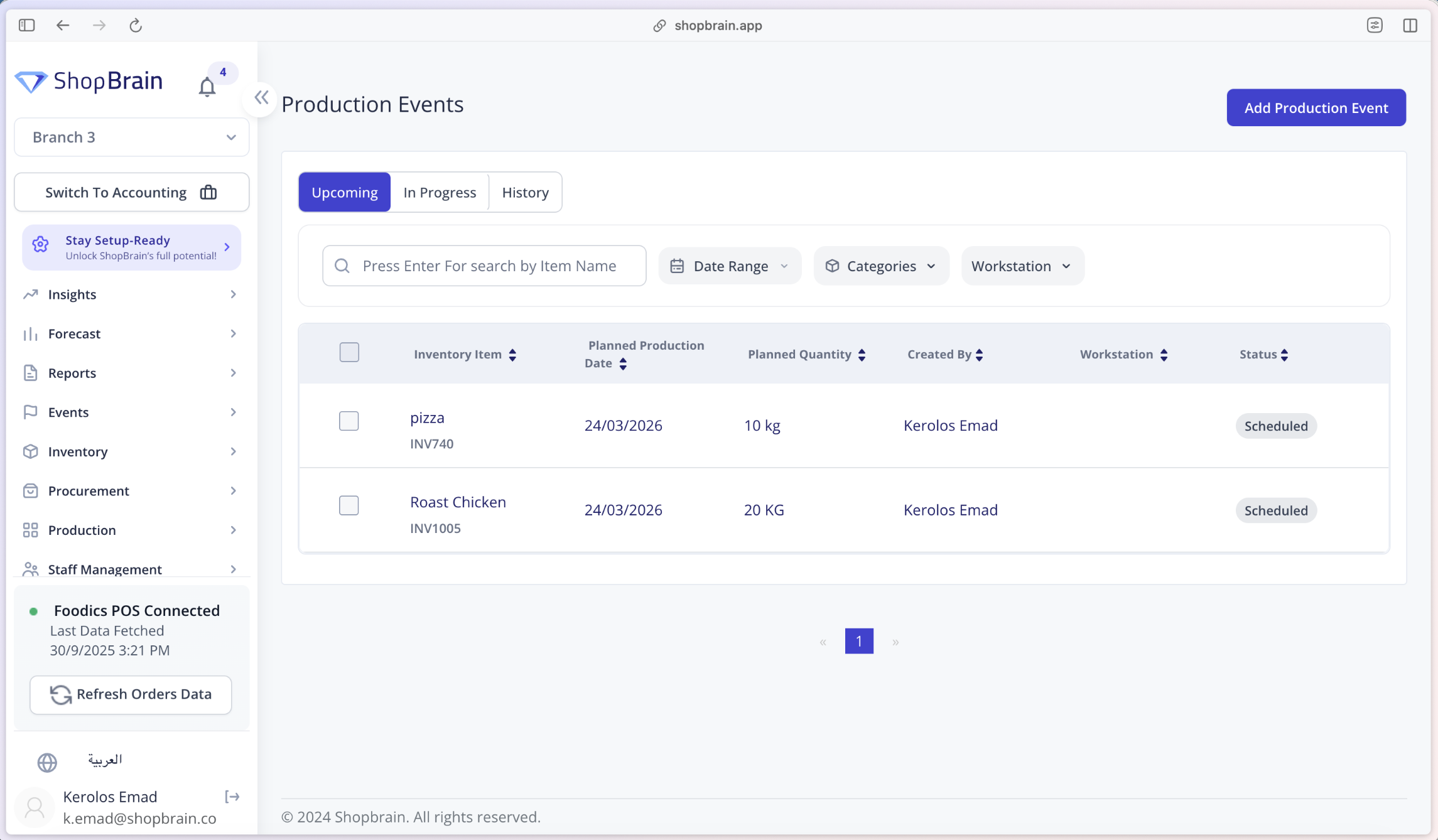 ShopBrain Production Planning